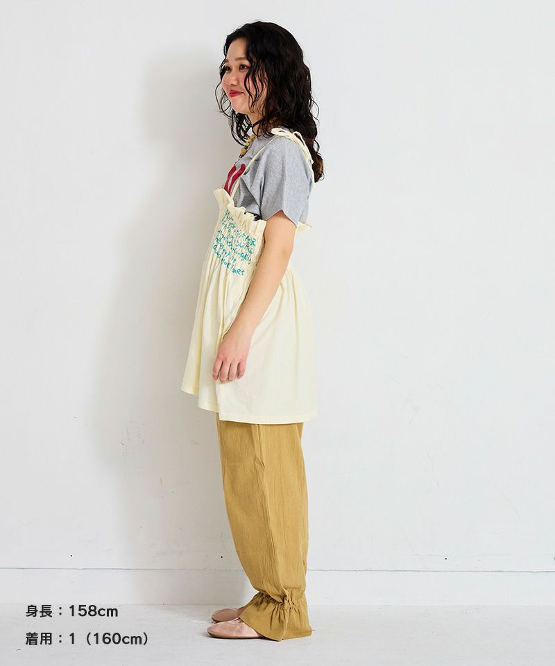 おさるのジョージ】デザインTシャツ(Mサイズ ライトグレー