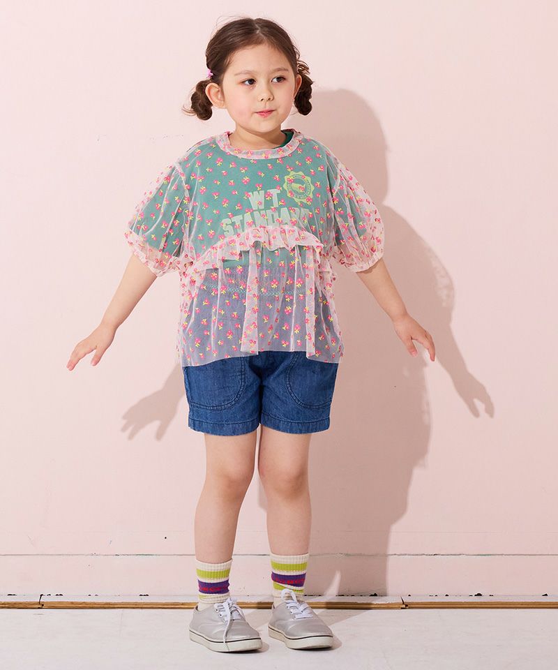 アーツ＆サイエンス　パンツ　キュロット型 SHIPS any:〈洗濯機可能〉ドライタッチ ギャザー キュロット