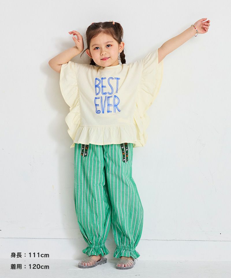 ラウンドフリルトップス | トップス | 子供服のセレクト ラウンドフリルトップス | トップス | 子供服のセレクト