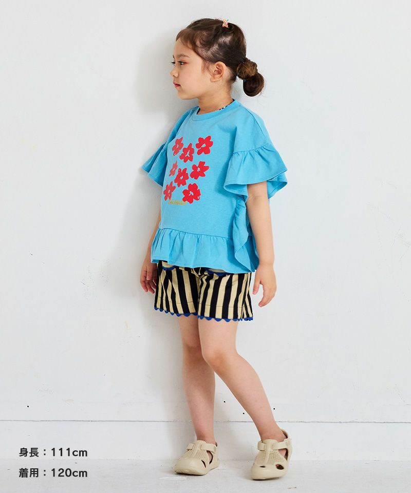 ラウンドフリルトップス | トップス | 子供服のセレクト ラウンドフリルトップス | トップス | 子供服のセレクト
