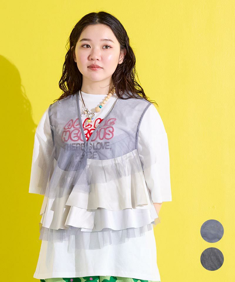 A BOND(アボンド) ｜子供服のセレクトショップ MARKEY 
