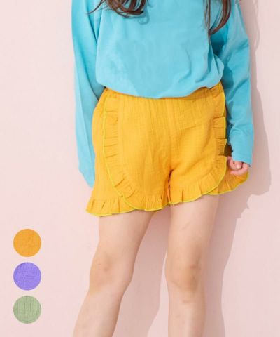 ブラック ダブルボタン キュロット ダブルガーゼフリルキュロットパンツ ｜ ボトムス ｜ 子供服の