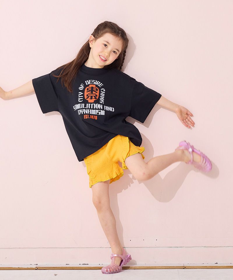 ダブルガーゼフリルキュロットパンツ ｜ ボトムス ｜ 子供服の