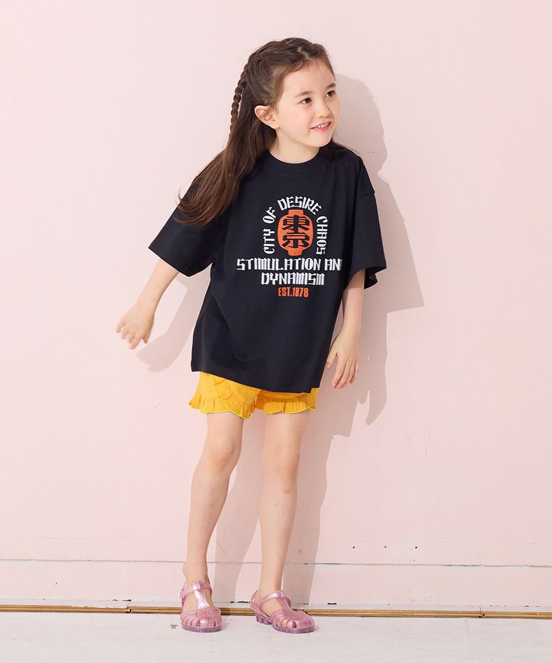 ダブルガーゼフリルキュロットパンツ ｜ ボトムス ｜ 子供服の