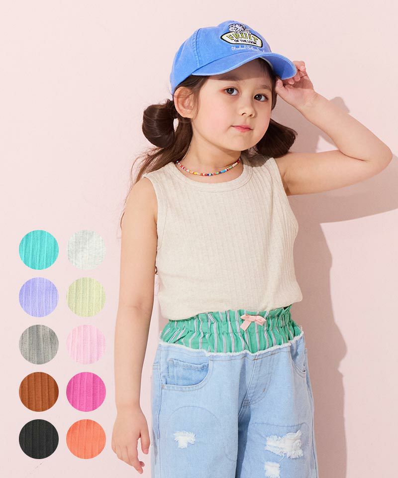 ムジリブタンクトップ ｜ トップス ｜ 子供服のセレクトショップ