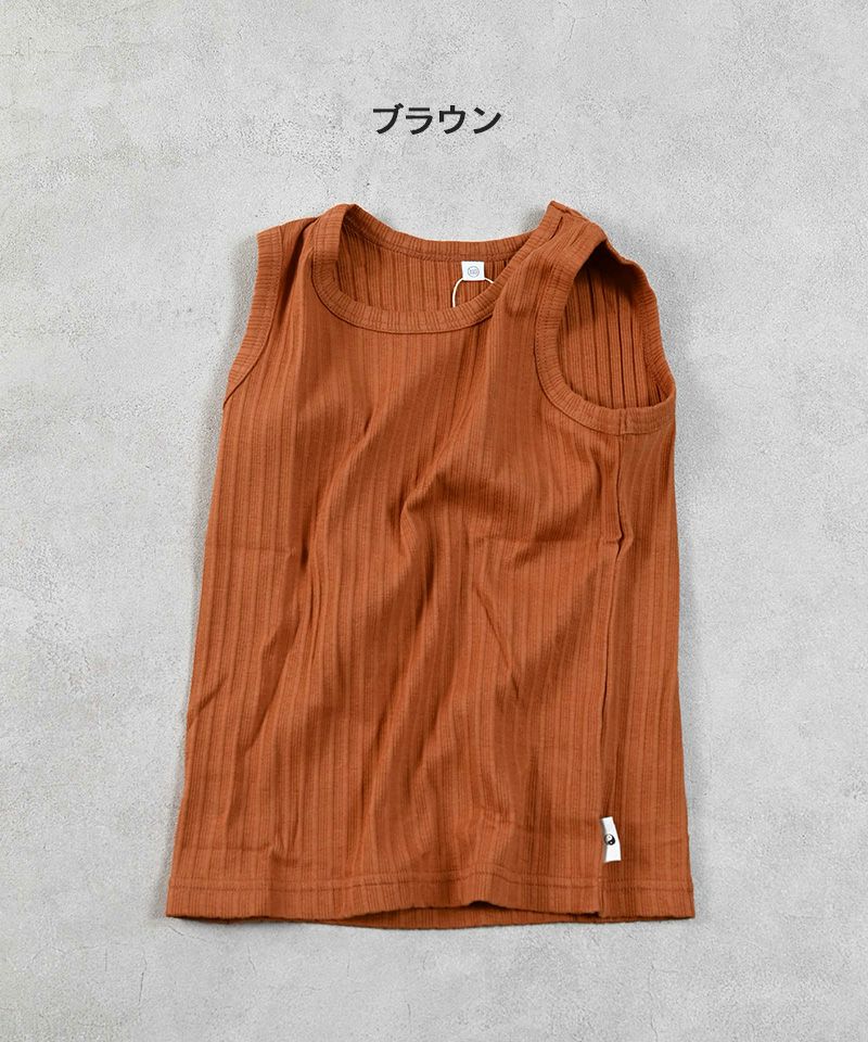 ムジリブタンクトップ ｜ トップス ｜ 子供服のセレクトショップ