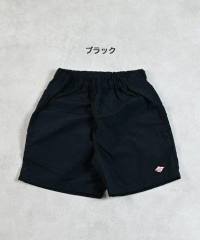 NEW ｜子供服のセレクトショップ MARKEY'S ONLINE STORE