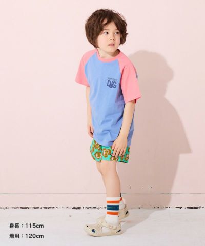 BOY(男の子) ｜子供服のセレクトショップ MARKEY'S ONLINE STORE