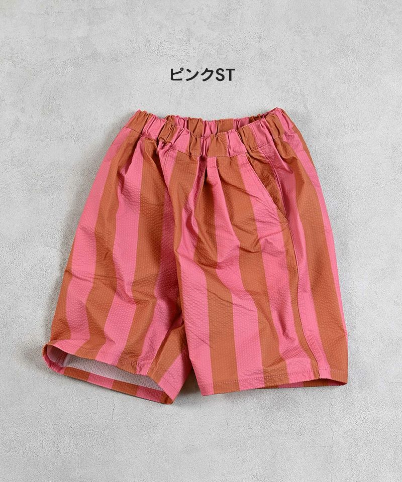 サッカーソウガラ6ブタケショートパンツ ｜ ボトムス ｜ 子供服