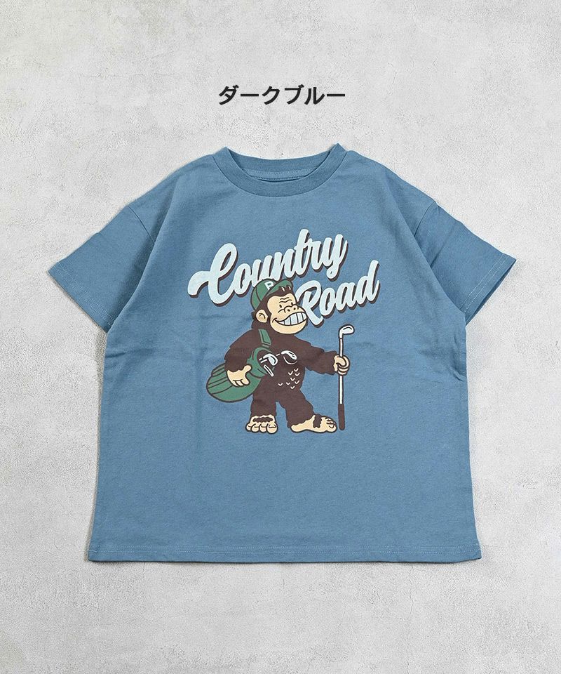 スポーツプリントTシャツ ｜ トップス ｜ 子供服のセレクト