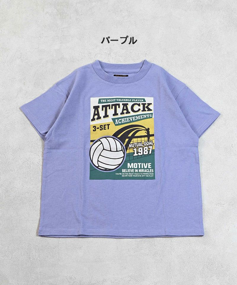 スポーツプリントTシャツ ｜ トップス ｜ 子供服のセレクト
