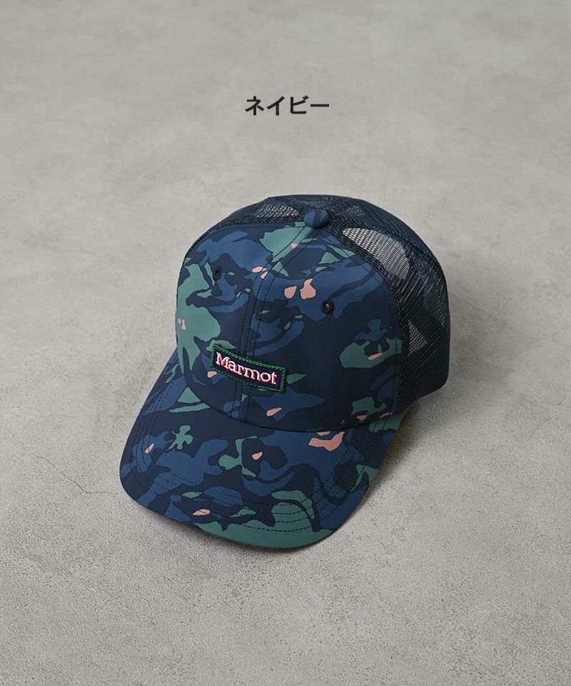 メッシュキャップ 青 グレー刺繍ロゴ その他