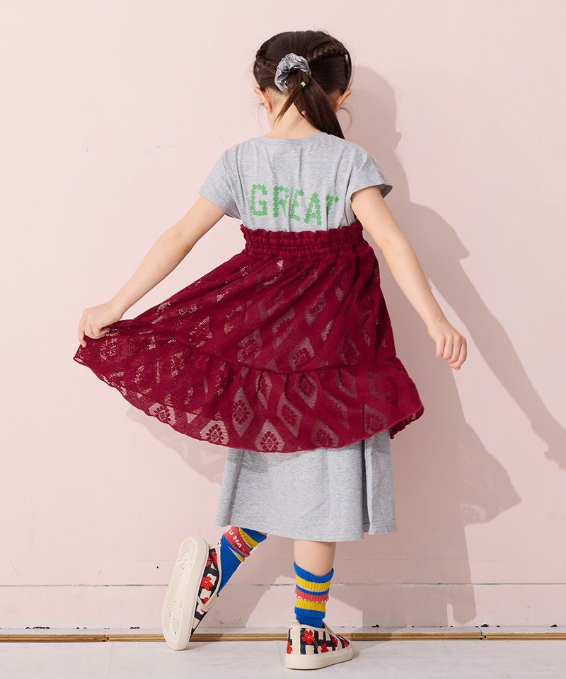 レースフリルスカート ｜ ボトムス ｜ 子供服のセレクトショップ