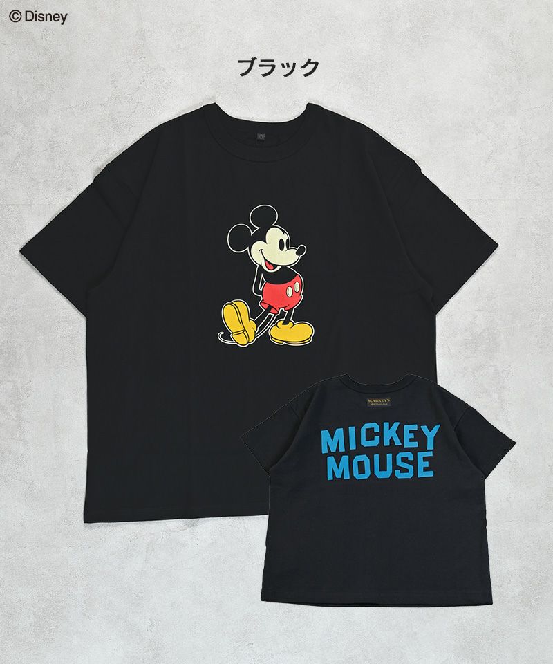 ミッキーマウス プリントTシャツ(160cm) | トップス | 子供服 ミッキーマウス プリントTシャツ(160cm) | トップス | 子供服