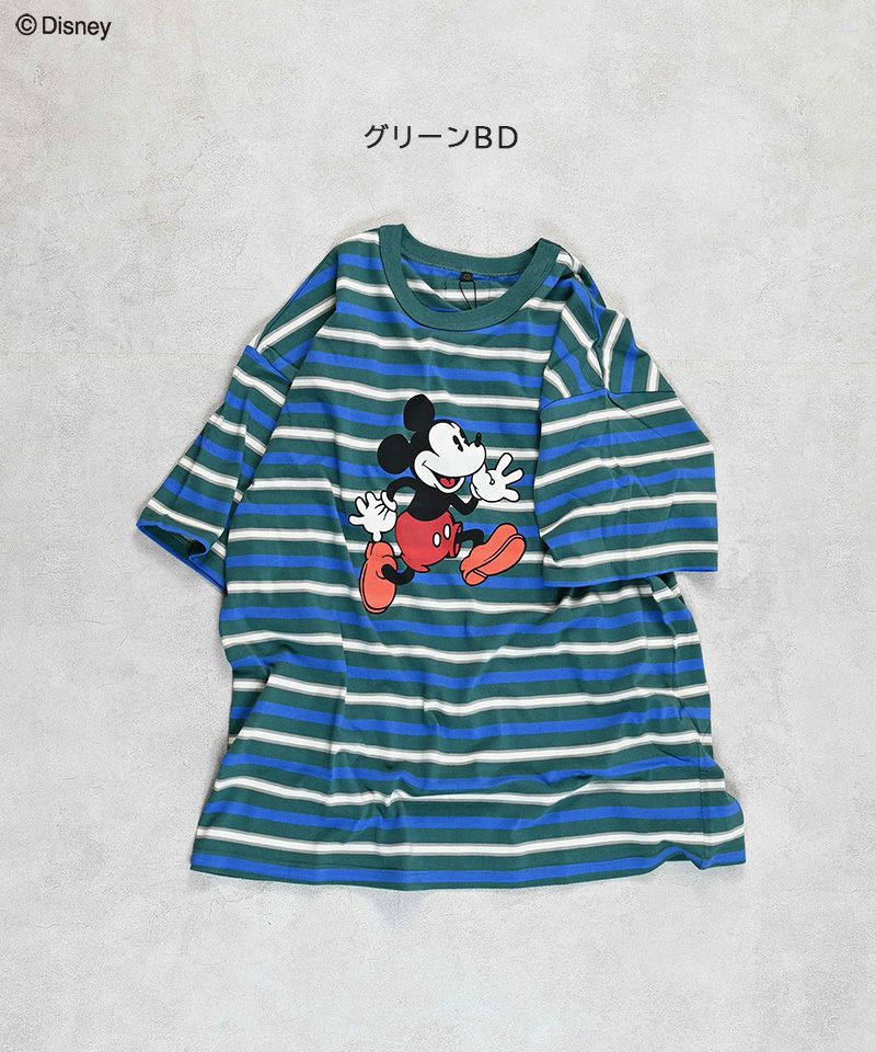 Amazon.co.jp: [ミキハウス] トレーナー スウェット 長袖 男の子