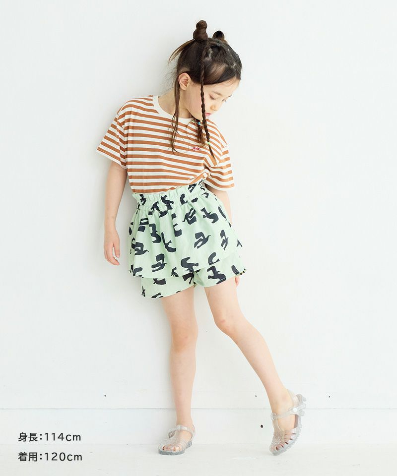 キャピタル　ギャザーたっぷりキュロットパンツ未着用 キュロットパンツ｜DAY by DAY It's international