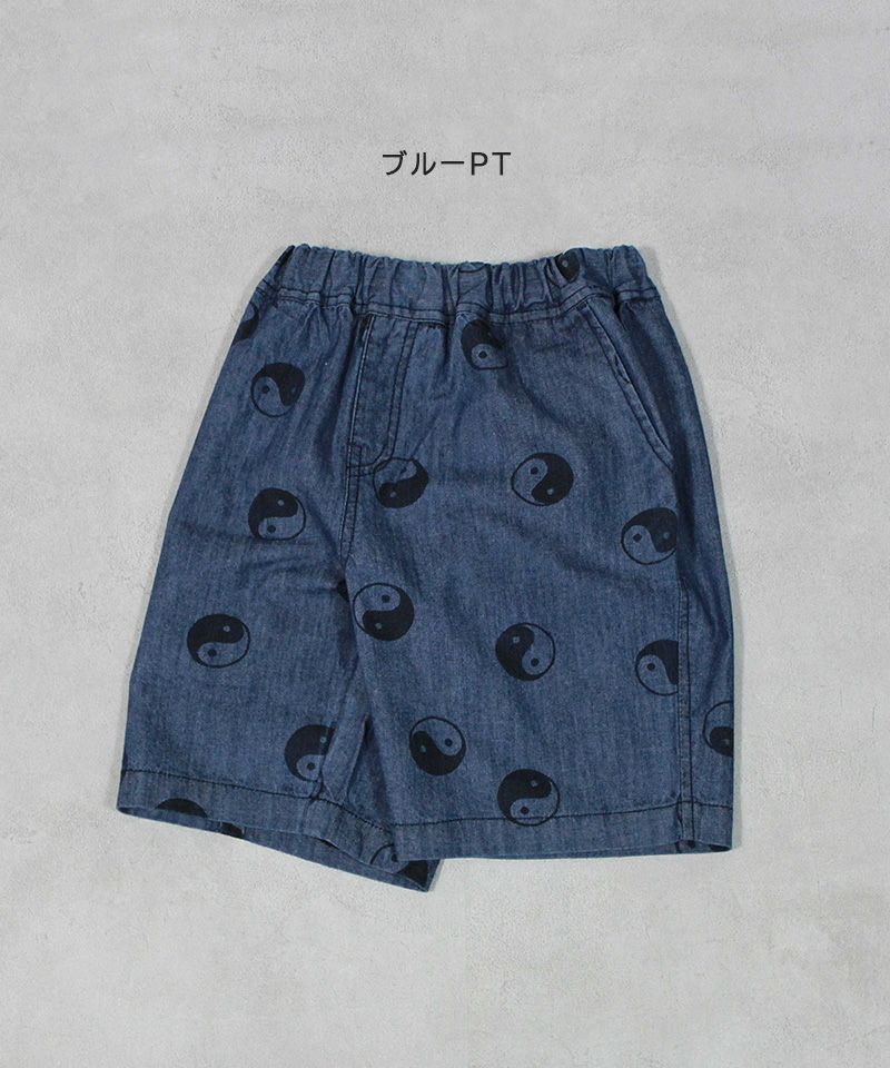 CLEARANCE SALE価格】YING-YANGデニム6ブタケパンツ ｜ ボトムス