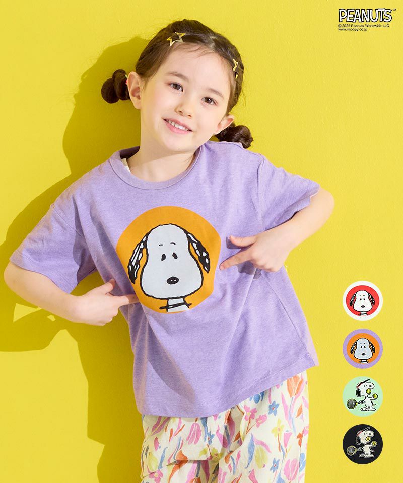 スヌーピー プリントTシャツ ｜ トップス ｜ 子供服のセレクト
