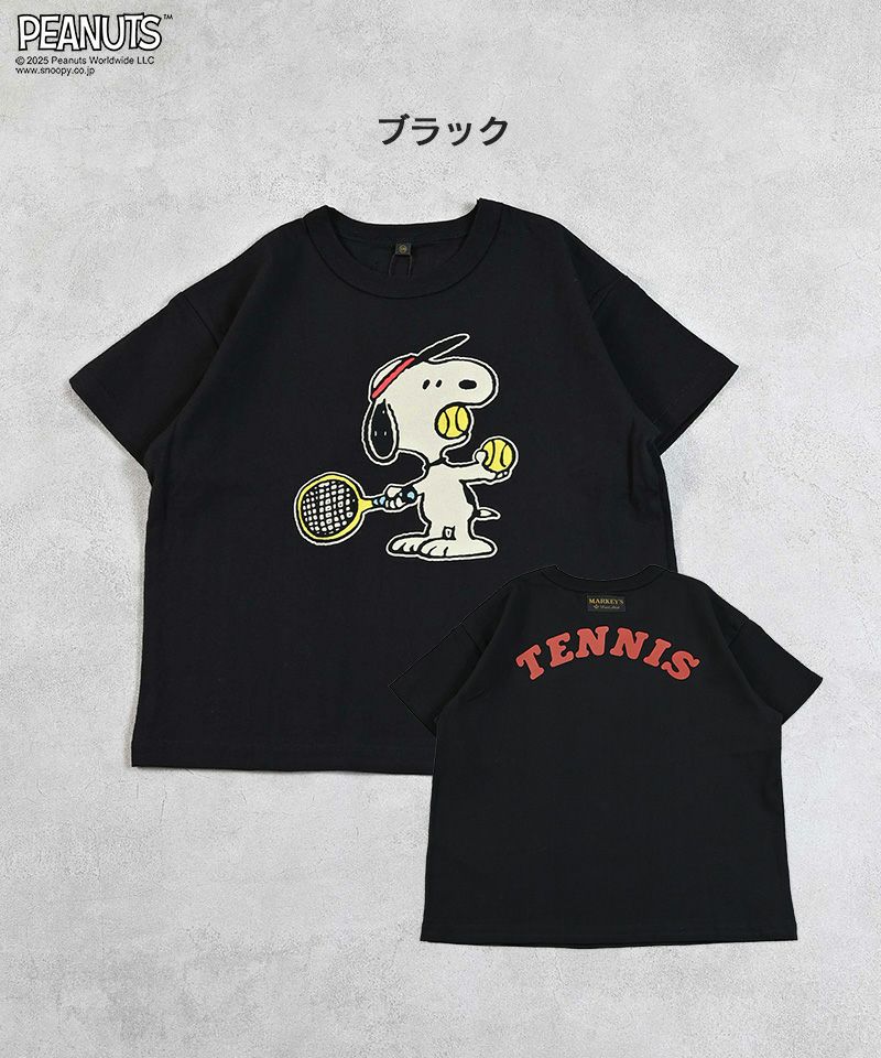 スヌーピー プリントTシャツ ｜ トップス ｜ 子供服のセレクト