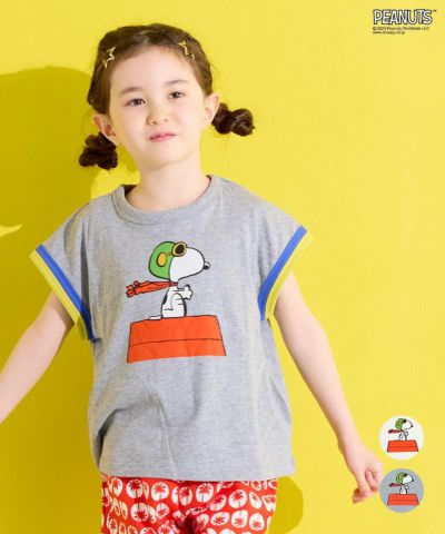 イージータックパンツ ｜ ボトムス ｜ 子供服のセレクトショップ