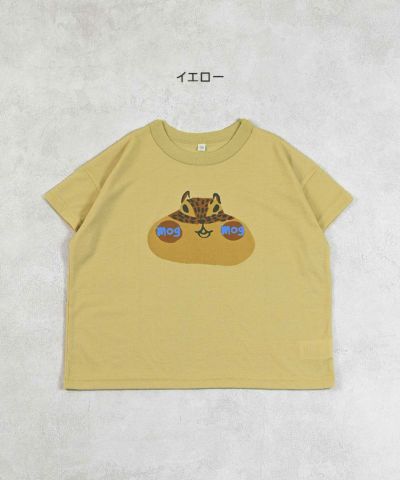 商品一覧｜子供服のセレクトショップ MARKEY'S ONLINE STORE