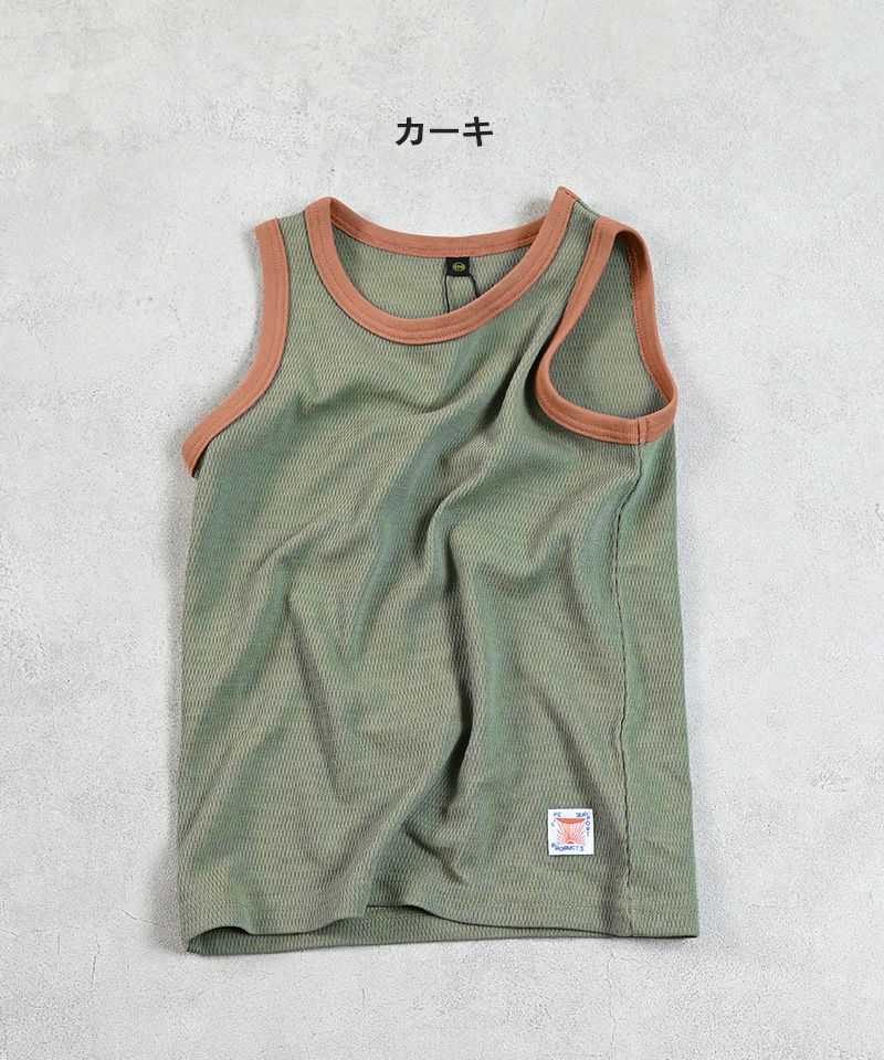 サーマルメッシュムジタンクトップ ｜ トップス ｜ 子供服の