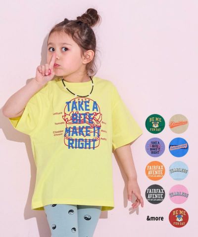子供服のセレクトショップ MARKEY'S ONLINE STORE マーキーズ