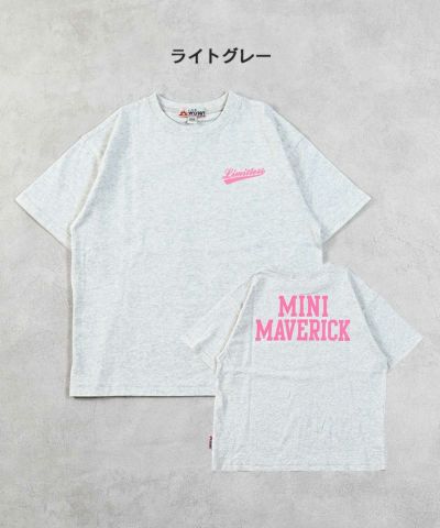 セール トップス ｜子供服のセレクトショップ MARKEY'S ONLINE