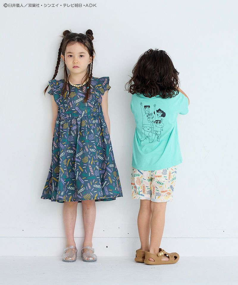 BU★DO　カーキJK 楽天市場】【50%OFF】kha:ki カーキ ライトツイル ワイド