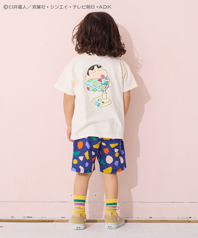 Hungry Heart】HH25キカガク4ブタケPT ｜ ボトムス ｜ 子供服の