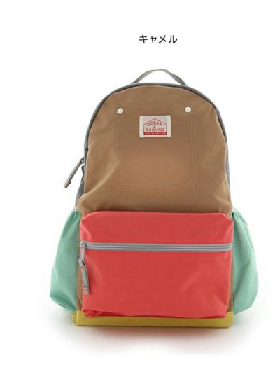 BOY(男の子) ｜子供服のセレクトショップ MARKEY'S ONLINE STORE