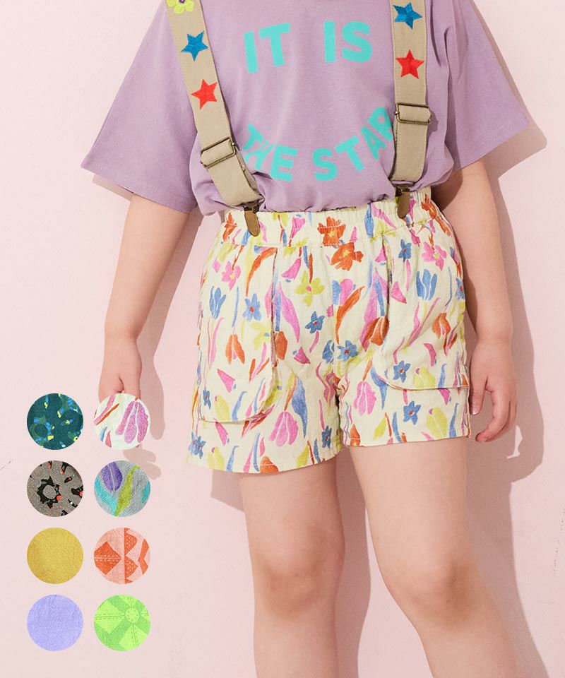 マチつきポケットショートパンツ ｜ ボトムス ｜ 子供服の