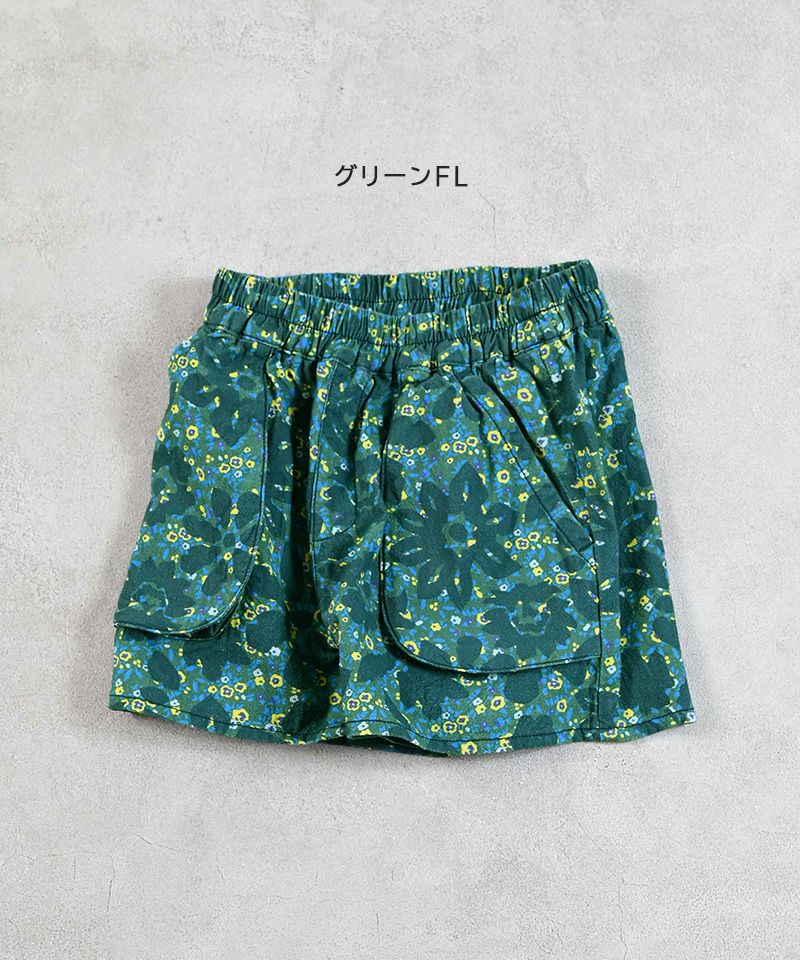 マチつきポケットショートパンツ ｜ ボトムス ｜ 子供服の