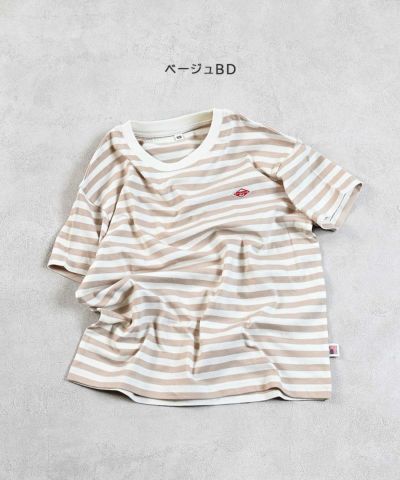 セール トップス ｜子供服のセレクトショップ MARKEY'S ONLINE