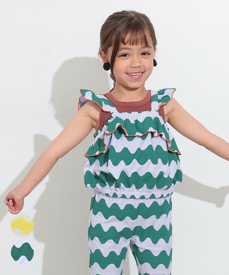 MYLAN イエロー フリルキャミソール MYLAN イエロー フリルキャミソール