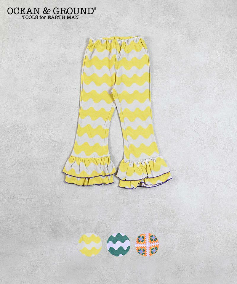 MEKKI FOUFOU フリルパンツ フリルパンツ [243-0904-1] – UNICA