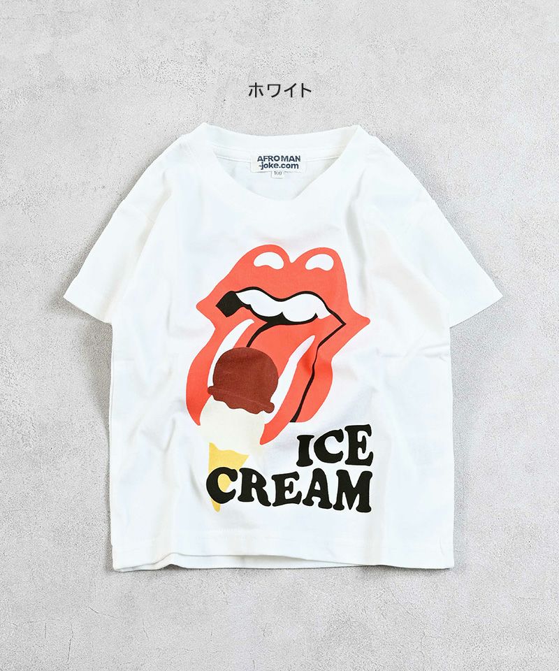 アイスクリーム Tシャツ大人用2セット アイスクリームTシャツ ＜スティック＞ 大人 Tシャツ NotaN 通販