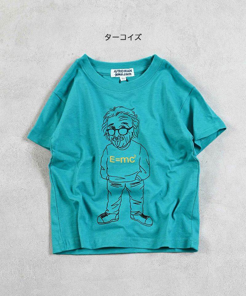 マーキーズ 000000008912-03-l.jpg?t=