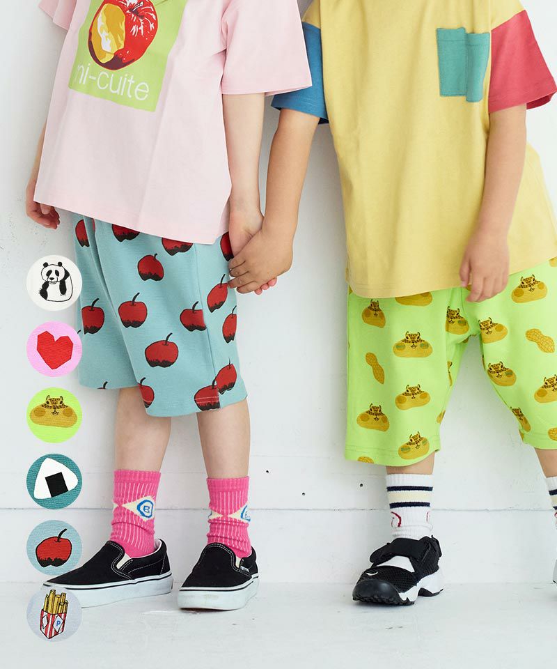 ソウガラサルエルショートパンツ ｜ ボトムス ｜ 子供服の