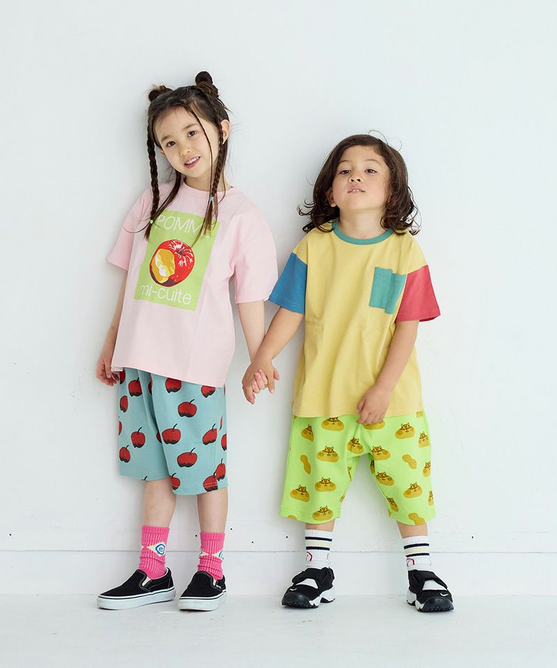 ソウガラサルエルショートパンツ ｜ ボトムス ｜ 子供服の