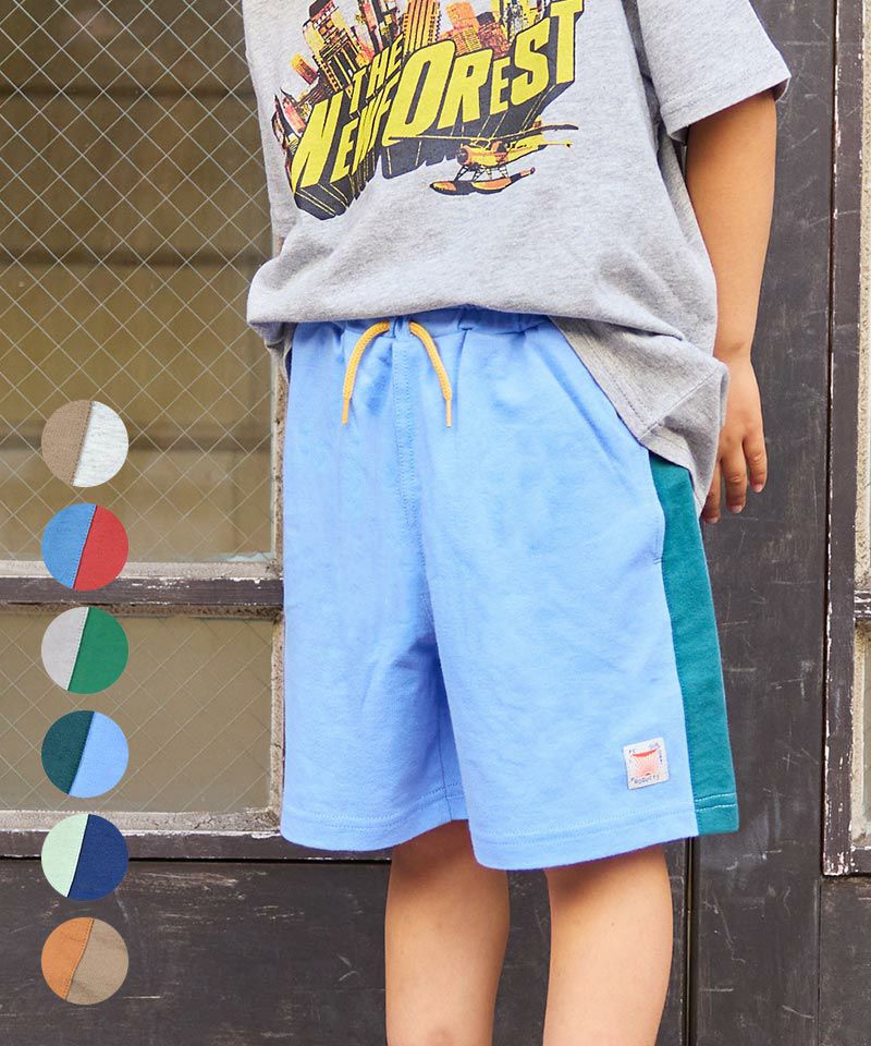 サイドラインカットショートパンツ ｜ ボトムス ｜ 子供服の