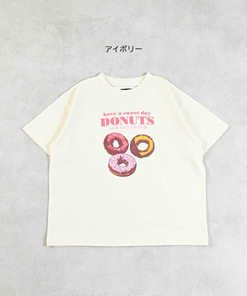 教育番組 KYAIKUTV グラフィック Tシャツ Lサイズ 半袖グラフィックTシャツ ｜ トップス ｜ 子供服のセレクト