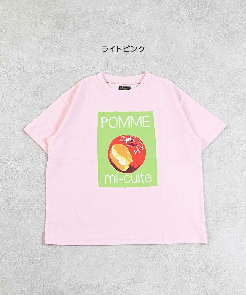 教育番組 KYAIKUTV グラフィック Tシャツ Lサイズ けえ【島育ち】 – Creator Store