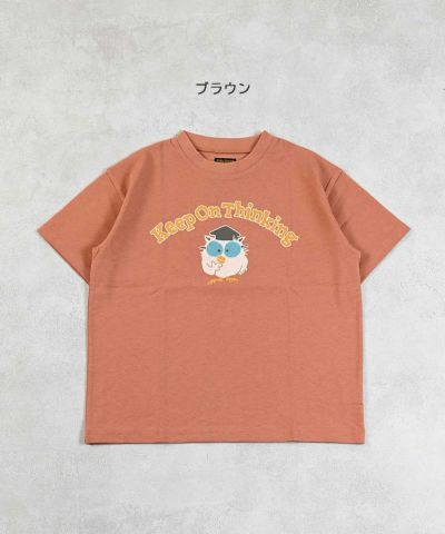商品一覧｜子供服のセレクトショップ MARKEY'S ONLINE STORE