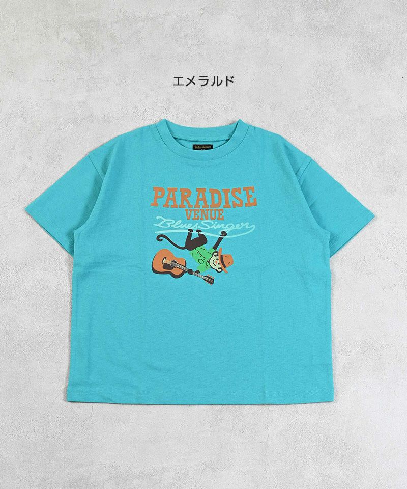 教育番組 KYAIKUTV グラフィック Tシャツ Lサイズ 教育番組 KYAIKUTV グラフィック Tシャツ Lサイズ - メルカリ