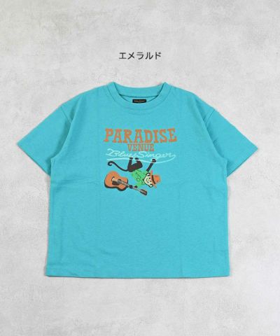 商品一覧｜子供服のセレクトショップ MARKEY'S ONLINE STORE