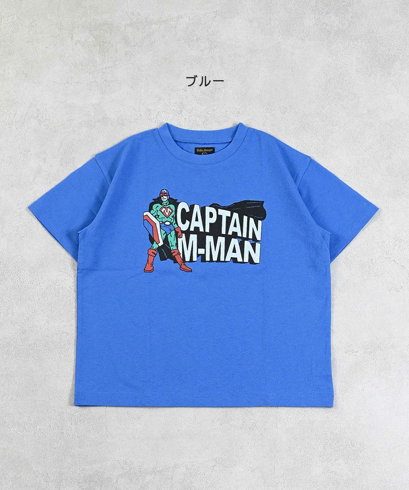 教育番組 KYAIKUTV グラフィック Tシャツ Lサイズ 教育番組 KYAIKUTV グラフィック Tシャツ Lサイズ - メルカリ