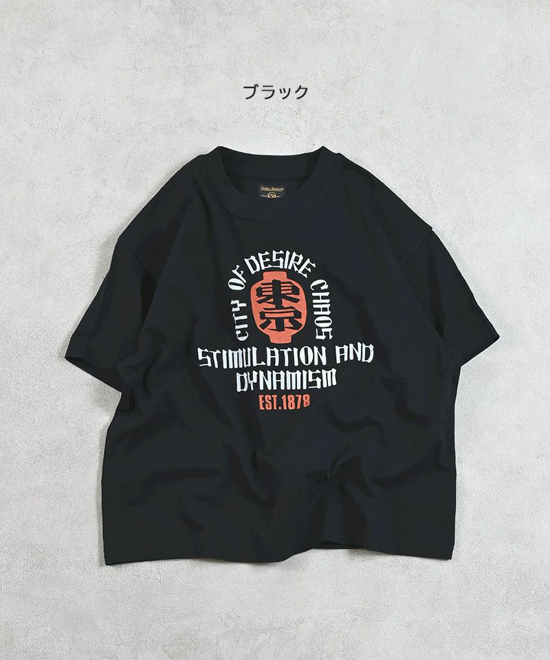 ジャパニーズプリントワイドTee ｜ トップス ｜ 子供服の