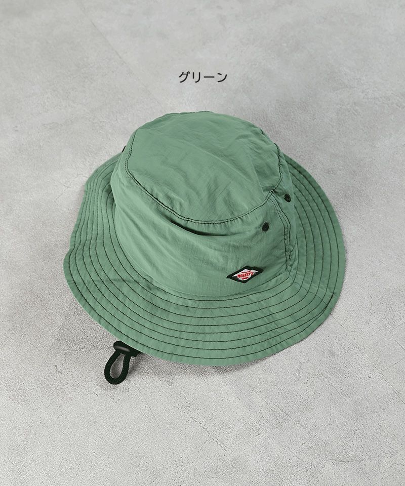 orSlow / サファリハット.グリーン.サイズS. Amazon.co.jp: [sunny side] キッズ ハット 帽子 女の子 男の子