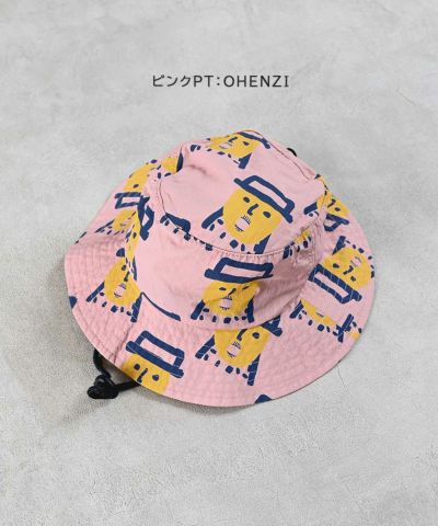 商品一覧｜子供服のセレクトショップ MARKEY'S ONLINE STORE